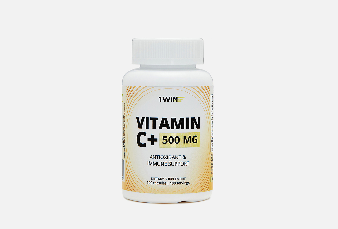 БАД для укрепления иммунитета 1WIN Витамин С 500 мг в капсулах 100 шт витамин с now 500 мг в капсулах 100 шт