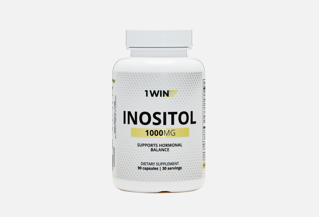 БАД для укрепления иммунитета 1WIN Инозитол в капсулах 
