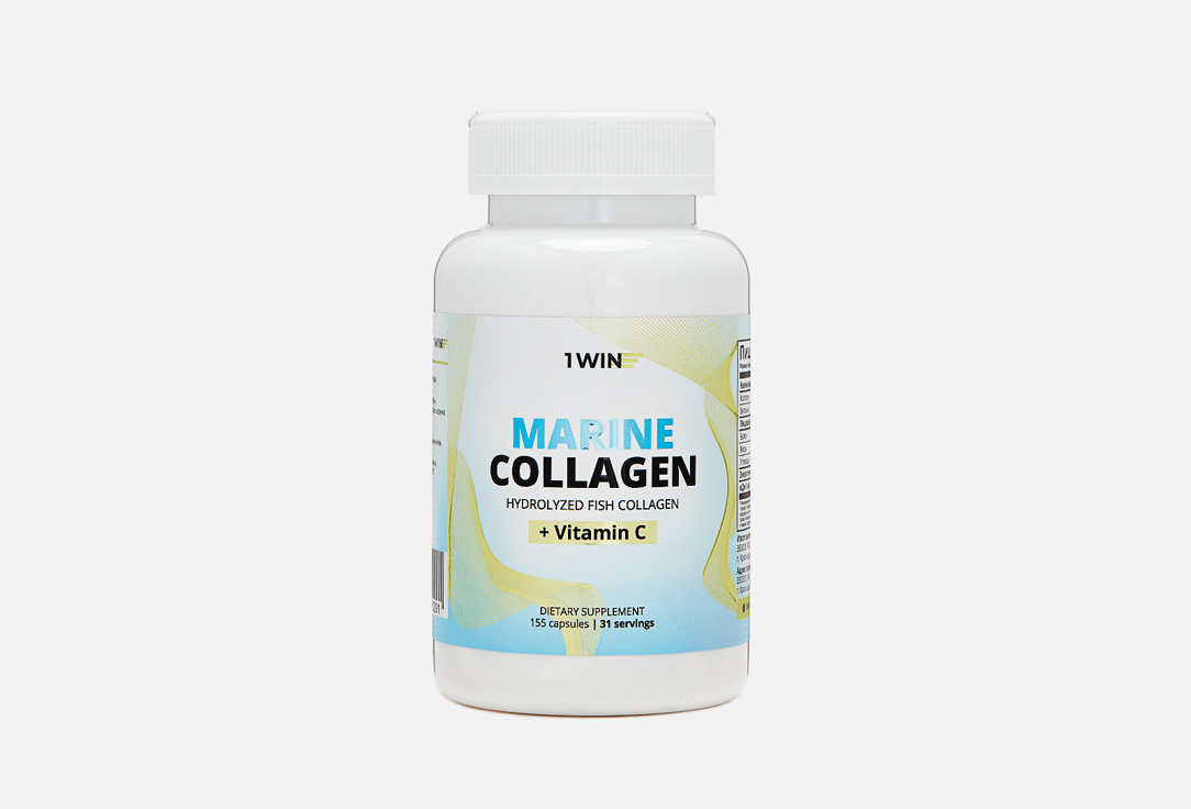 

БАД для укрепления иммунитета 1WIN, Коллаген, в капсулах 155 шт