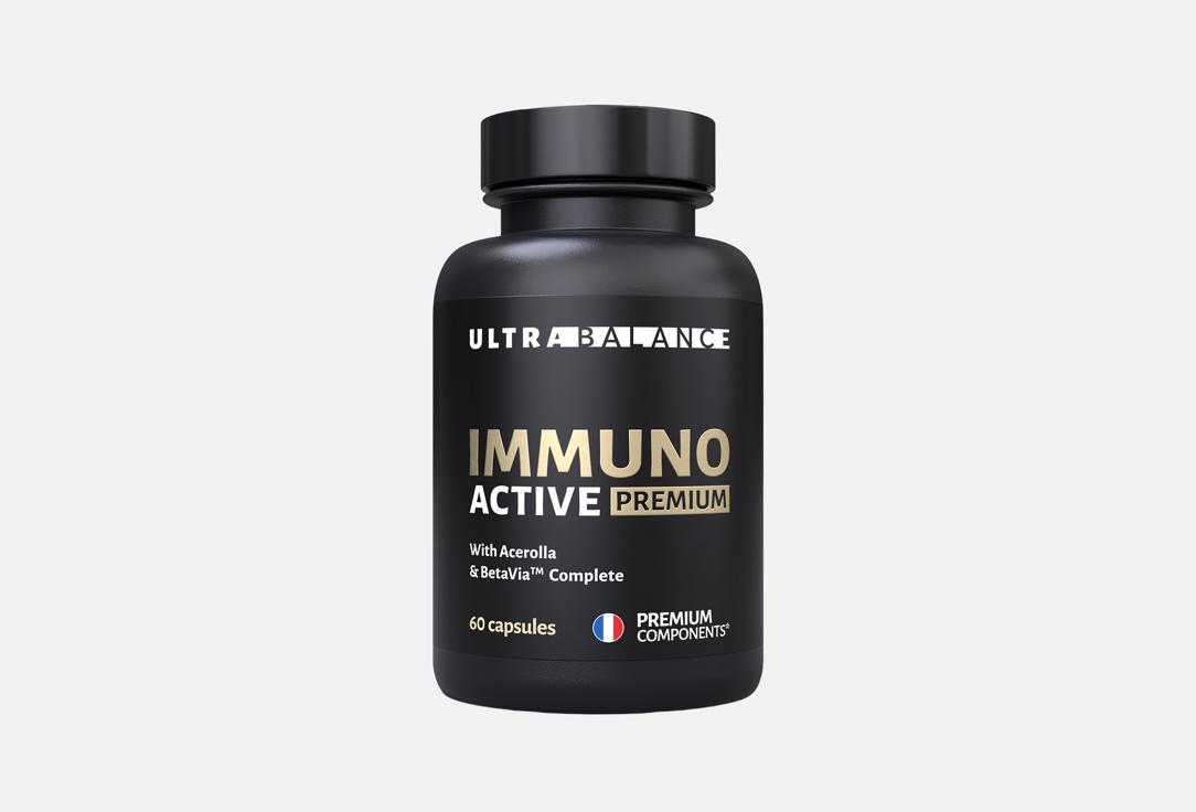 Изображение товара комплекс витаминов и минералов UltraBalance для укрепления иммунитета в капсулах