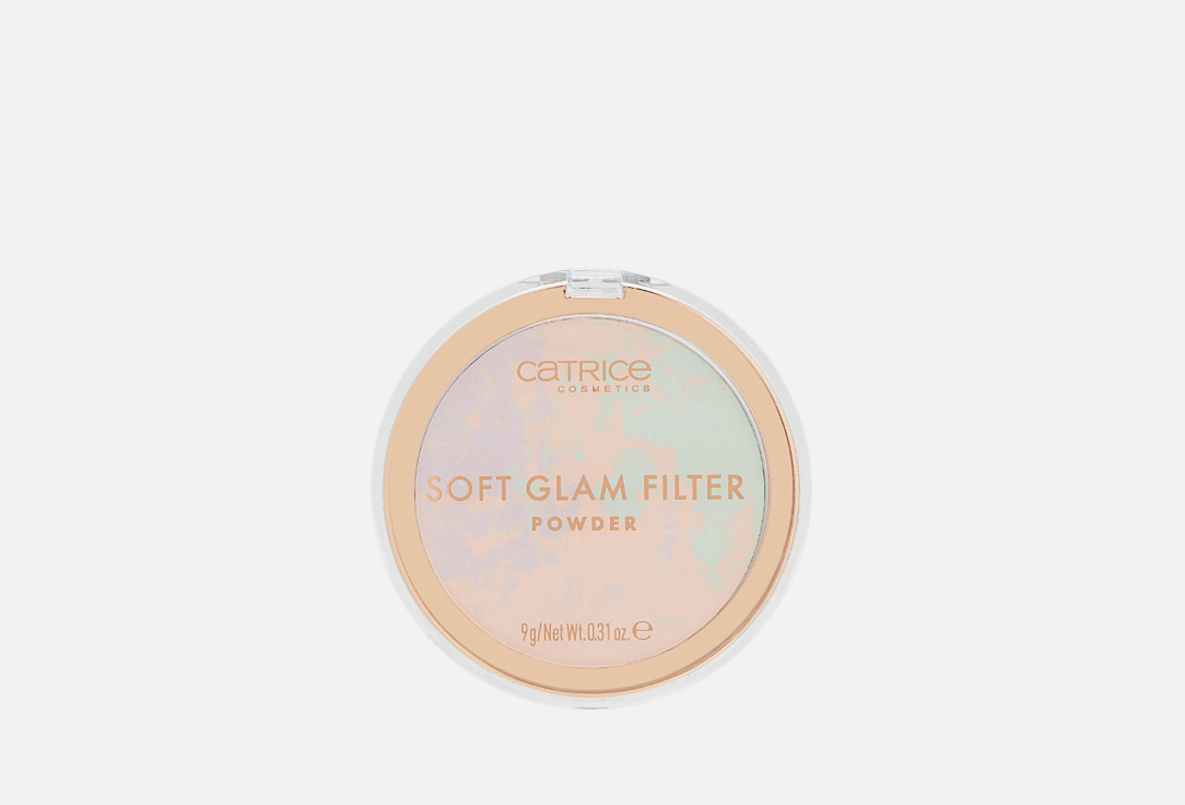 Пудра мультиколор для лица CATRICE Soft Glam Filter Powder 9 мл