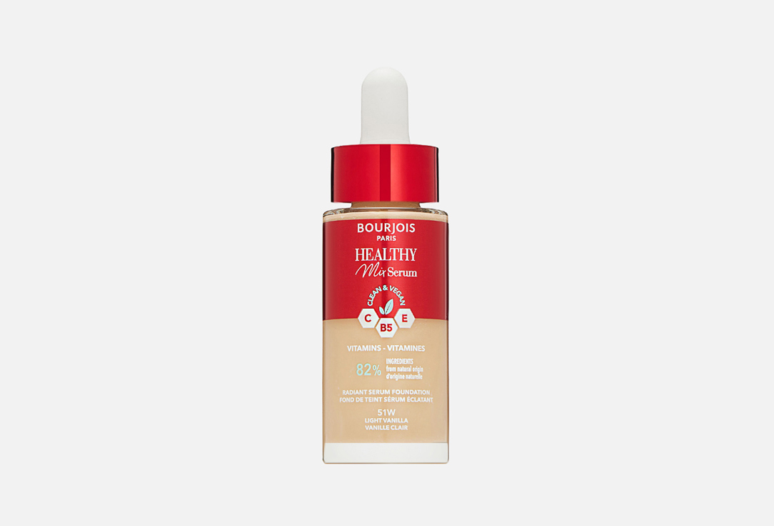 Healthy mix clean vegan serum 30 мл 1097₽