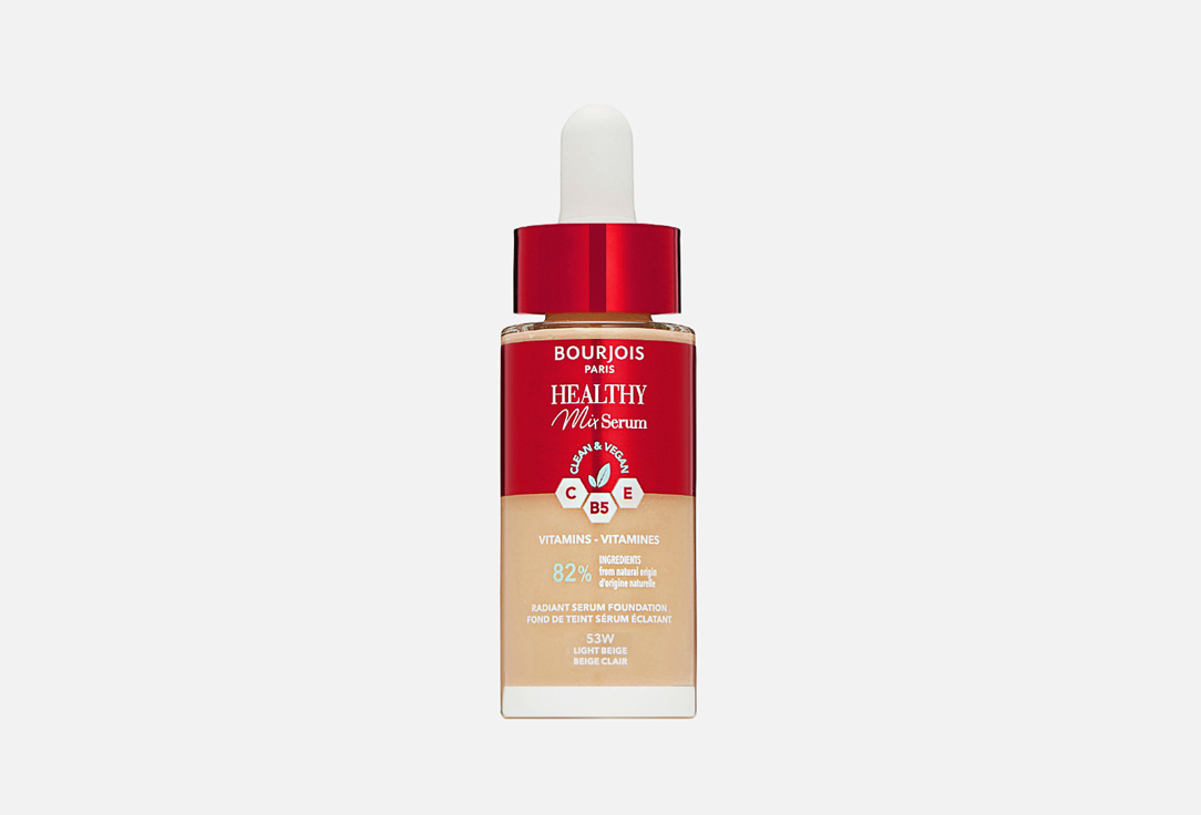 Healthy mix clean vegan serum 30 мл 1097₽