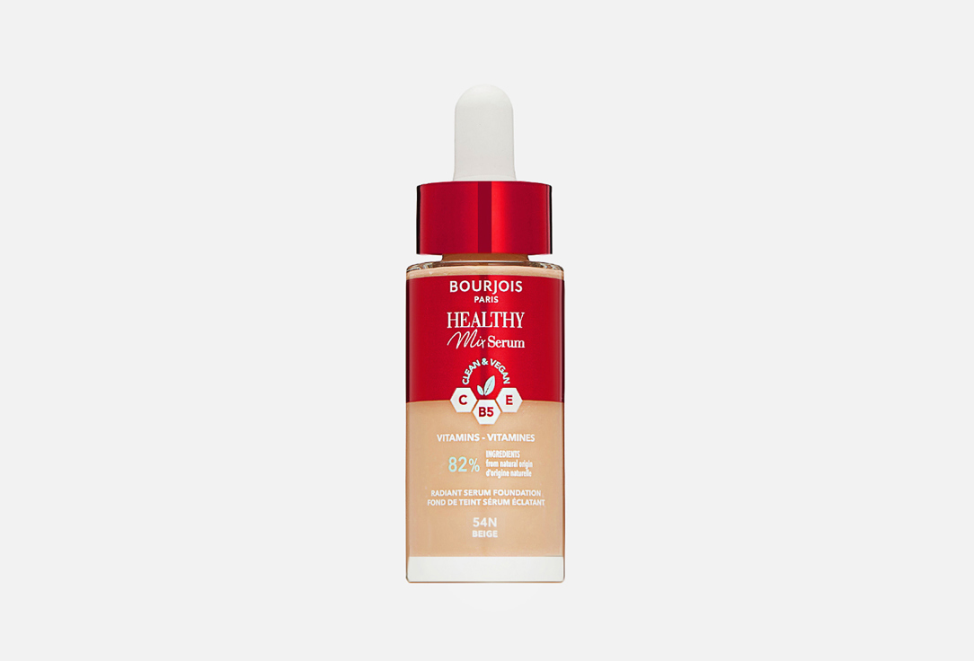 Healthy mix clean vegan serum 30 мл 1097₽