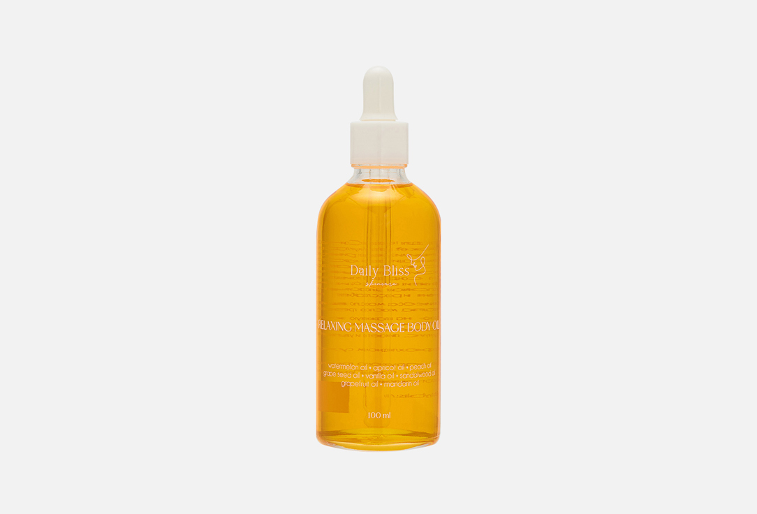 Масло DAILY BLISS SKINCARE Massage body oil 100 мл