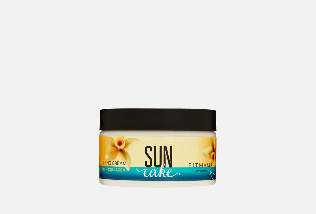 

Лифтинг-крем для тела FITMAMA COSMETICS, Sun cake 250 мл