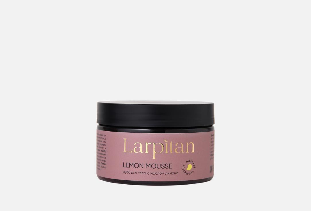 

Мусс для тела LARPITAN, Lemon mousse 250 мл