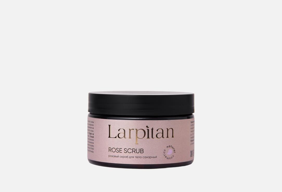 

Скраб для тела LARPITAN, Rose scrub 250 мл