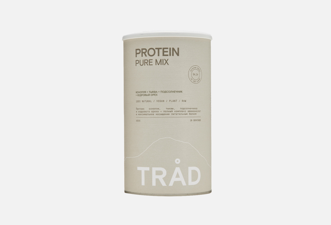 Белковая смесь TRÅD Pure mix ТМ 450 г коктейль белковый body protein powder 450гр малина trad