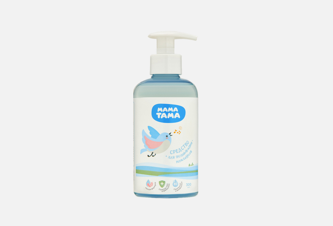 Средство для подмывания МАМА ТАМА Baby wash intimate care 300 мл лапочка средство для подмывания младенцев детское 300мл