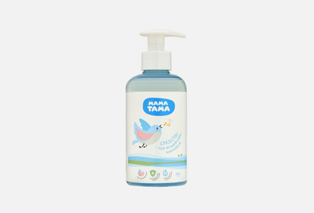 

Средство для подмывания МАМА ТАМА, Baby wash intimate care 300 мл