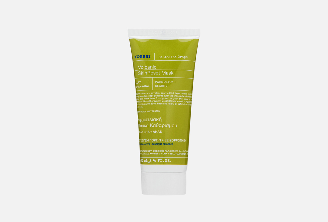 

Маска для лица KORRES, Виноград Санторини 75 мл