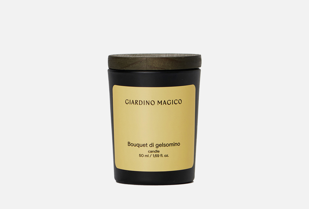 Парфюмированная свеча GIARDINO MAGICO Bouquet di gelsomino 50 мл фото