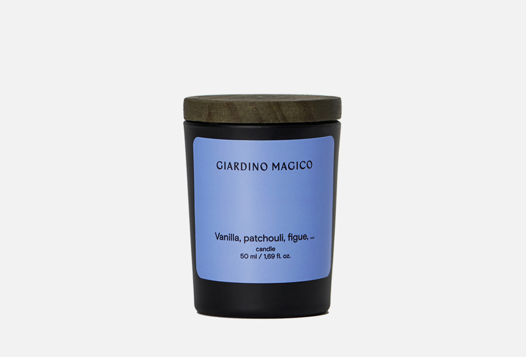 Парфюмированная свеча GIARDINO MAGICO Vanilla, patchouli, figue 50 мл жидкое мыло для рук giardino magico figue vanilla