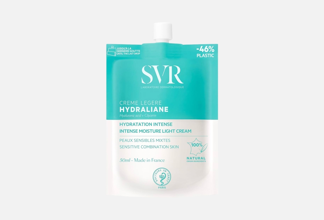Успокаивающий крем для лица SVR Creme hydratation intense 50 мл