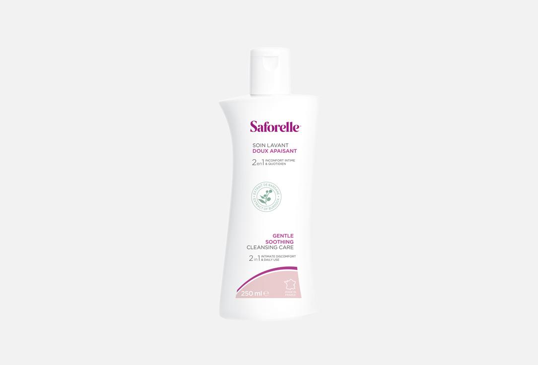 Изображение товара Гель для интимной гигиены Saforelle gentle soothing care