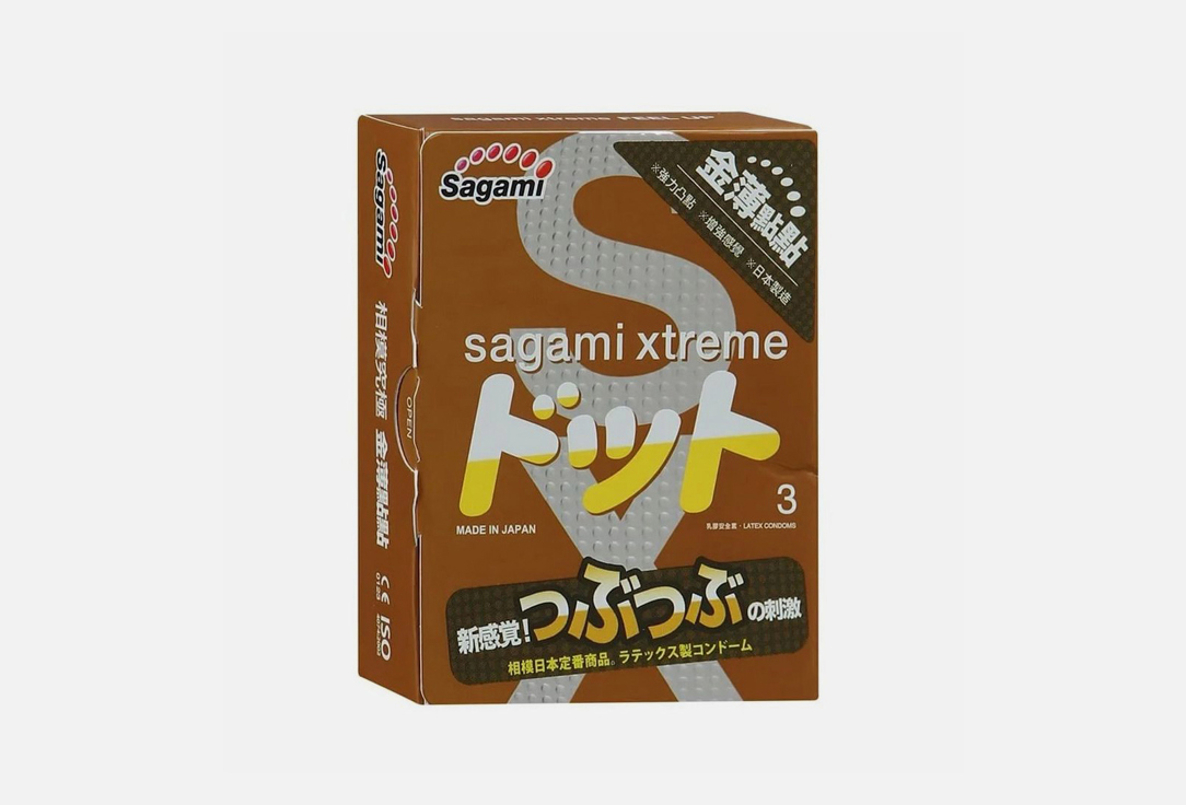 Изображение товара Презервативы Sagami Xtreme Feel UP для усиления ощущений 3 шт Япония