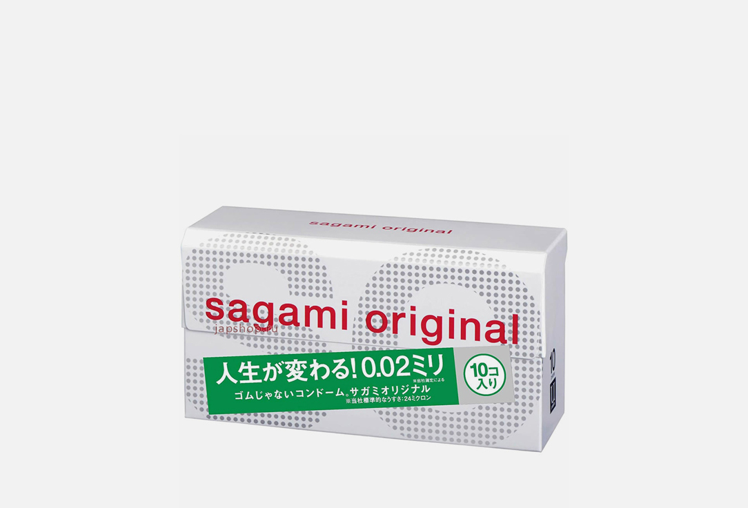 Презервативы полиуретановые Sagami Original 002 