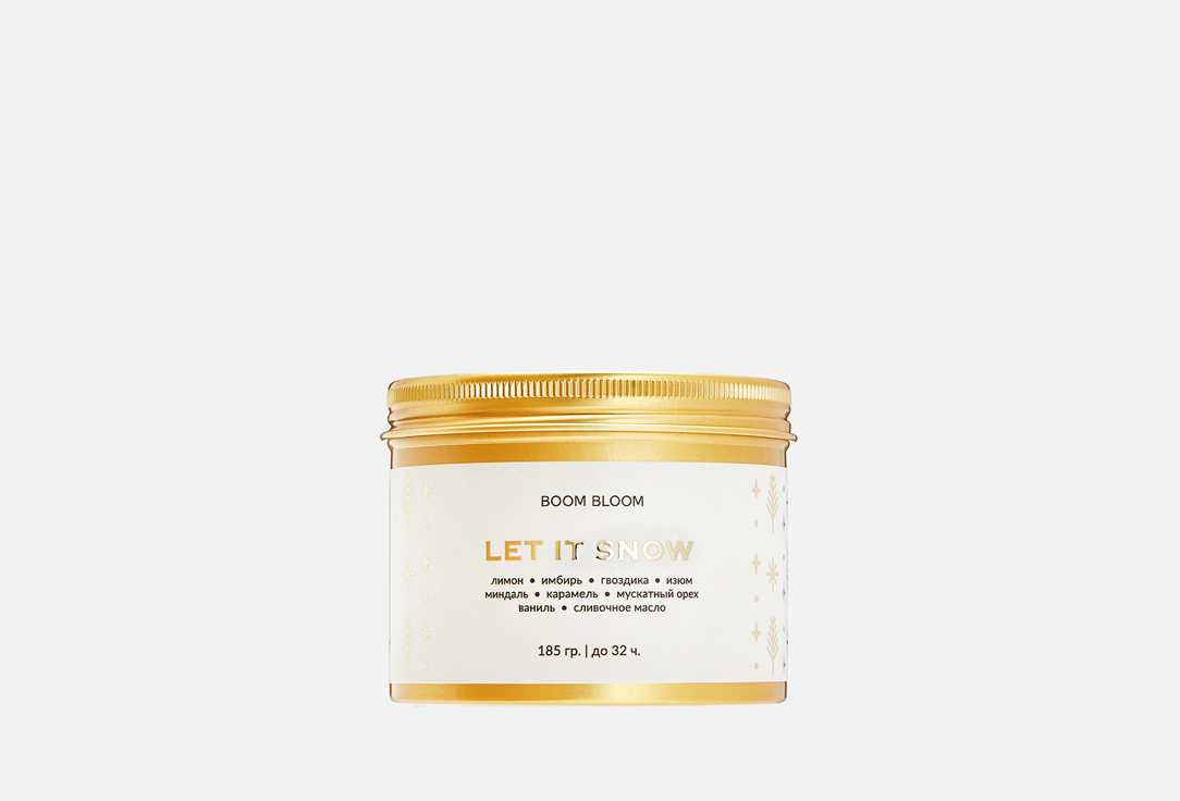 Изображение товара Аромасвеча BoomBloom Let it snow 185 г зимний аромат для create уюта