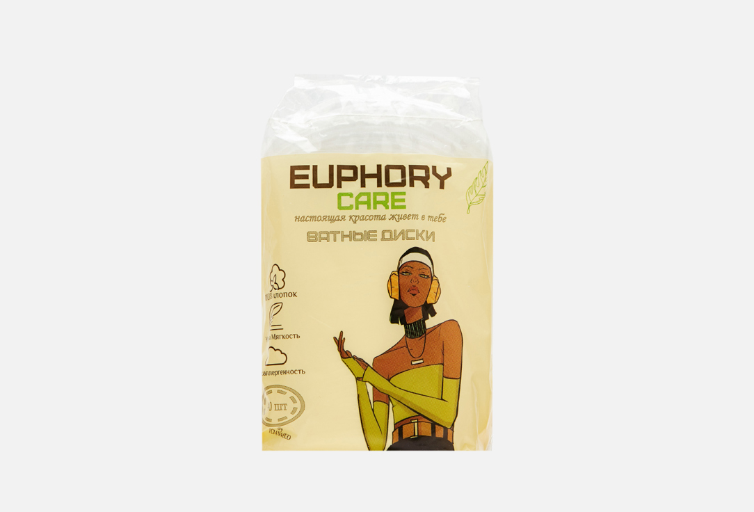 Овальные ватные диски EUPHORY CARE cotton pads 1 pack 