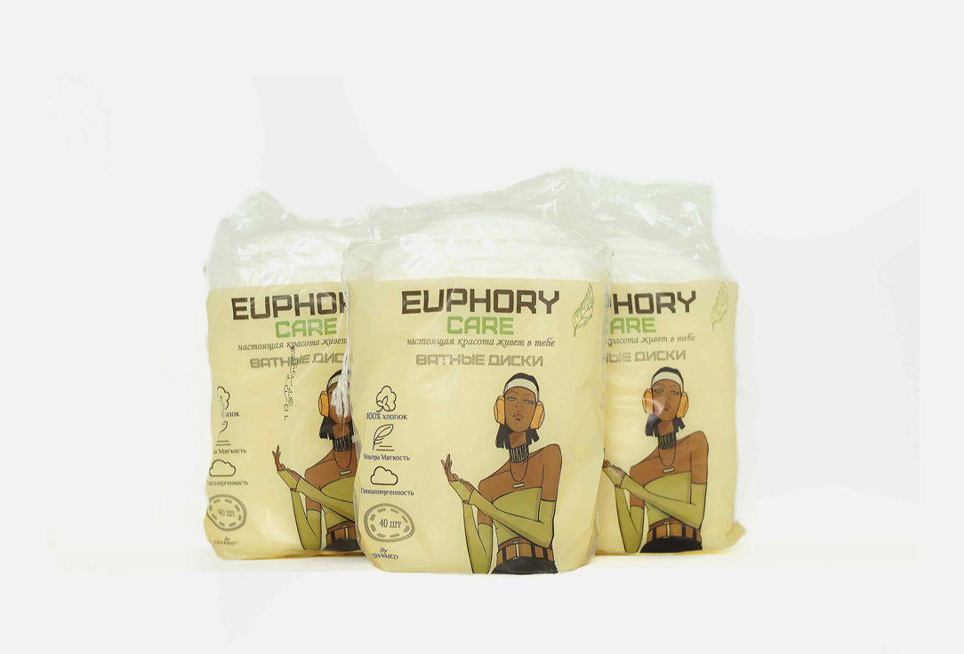 Овальные ватные диски EUPHORY CARE cotton pads 3 pack 