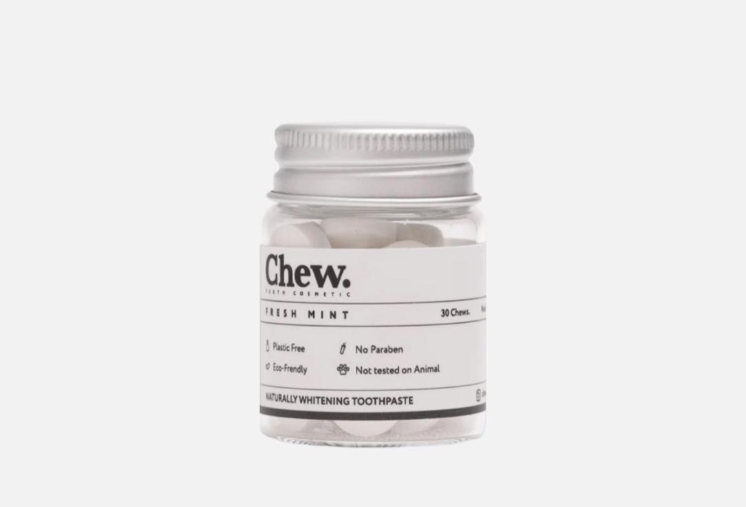 Отбеливающая зубная паста в таблетках CHEW Mint 30 шт childlife зубная паста в таблетках натуральный ягодный вкус 500 мг 60 таблеток