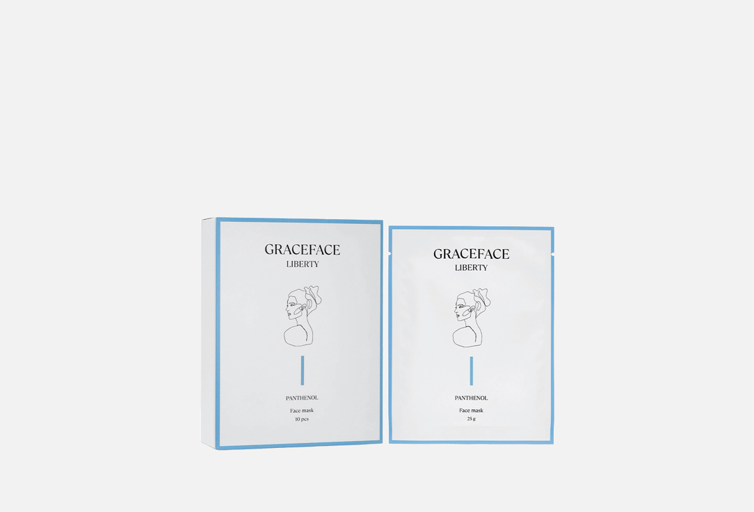 Изображение товара Набор увлажняющих тканевых масок для лица GRACEFACE panthenol, centella and hyaluronic acid