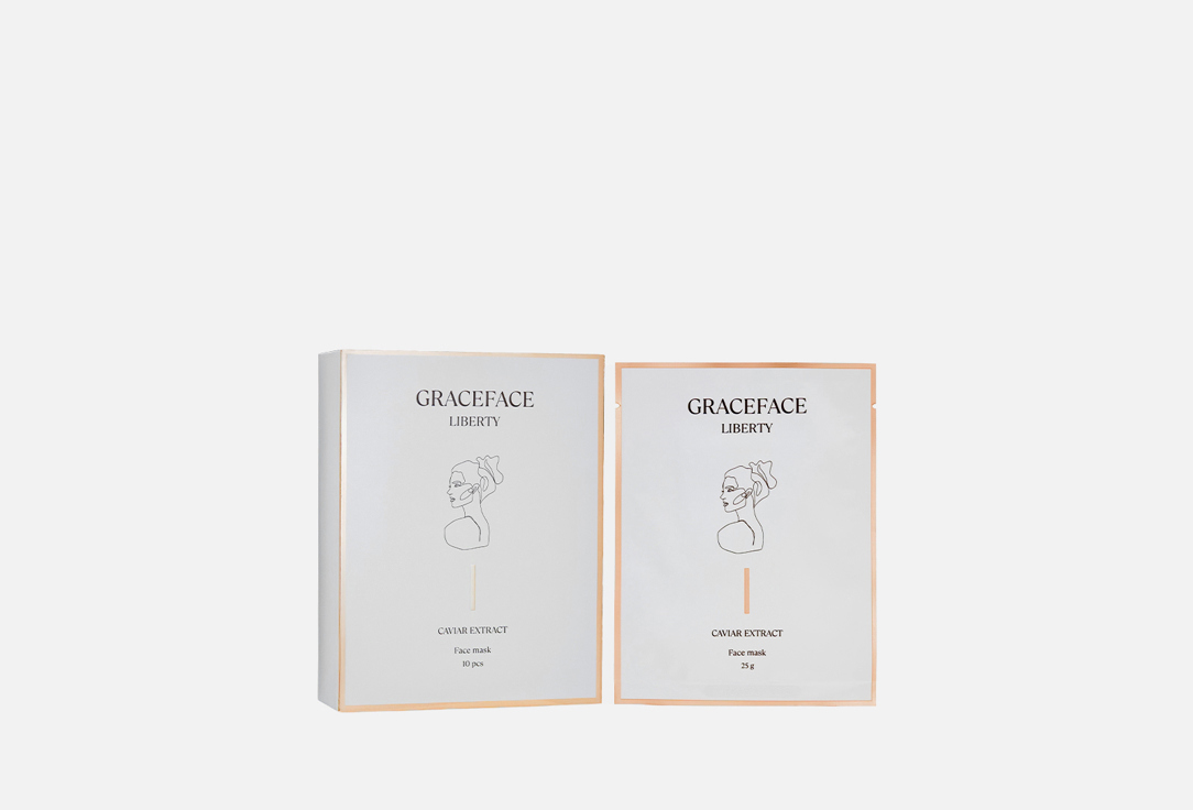 

Набор увлажняющих тканевых масок для лица GRACEFACE, Pearl and caviar extract 1 шт