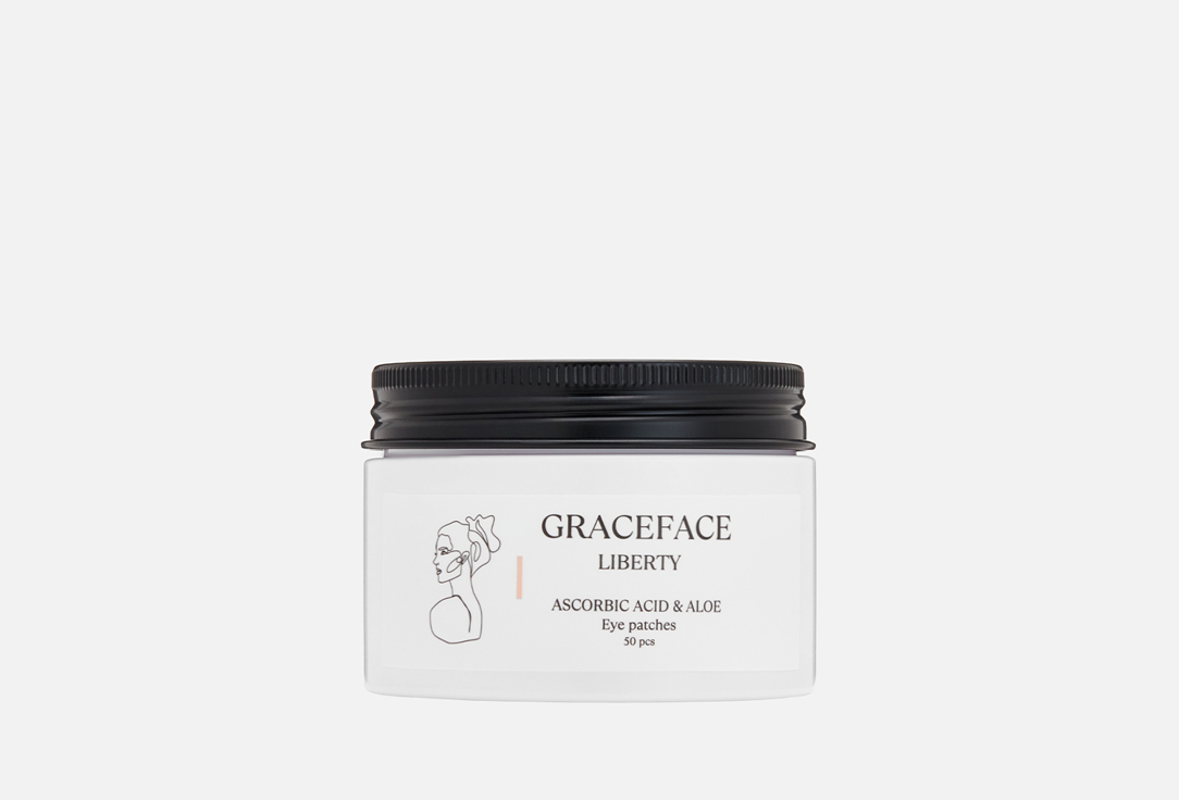 Изображение товара Патчи тканевые увлажняющие для глаз GRACEFACE Vitamin C aloe extract 50 шт