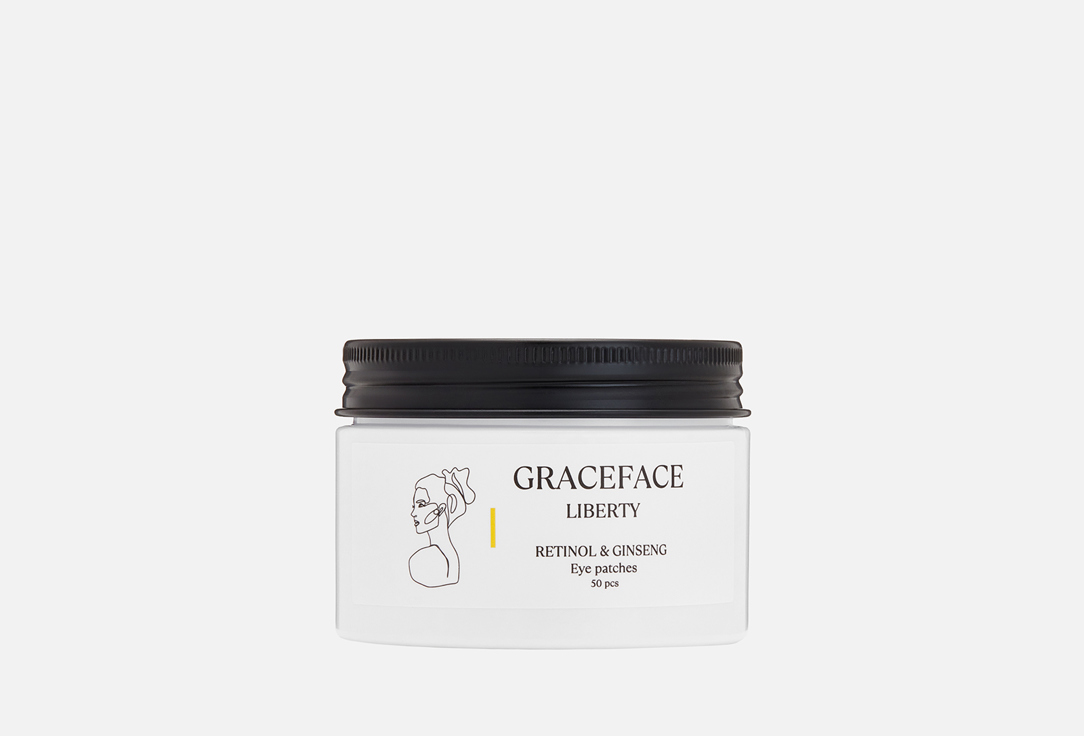 Изображение товара Патчи тканевые для глаз GRACEFACE retinol and ginseng extract