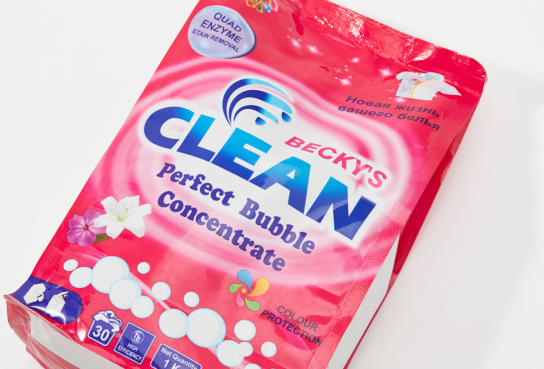 стиральный порошок Beckys Clean Perfect Bubble Concentrate 