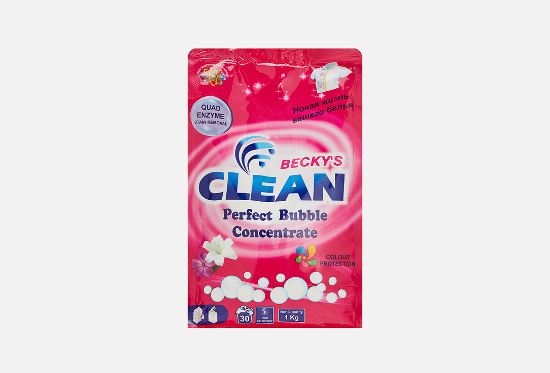 стиральный порошок BECKYS CLEAN Perfect Bubble Concentrate 1 кг