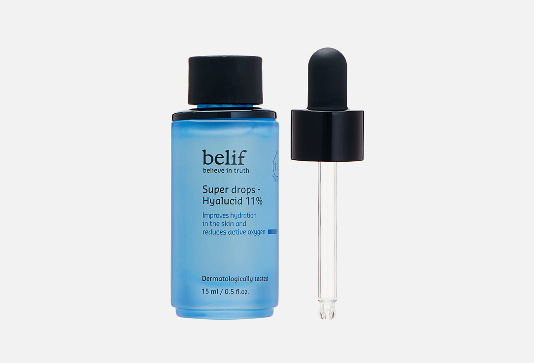 Изображение товара Увлажняющая сыворотка для лица belif Super drops – Hyalucid 11%