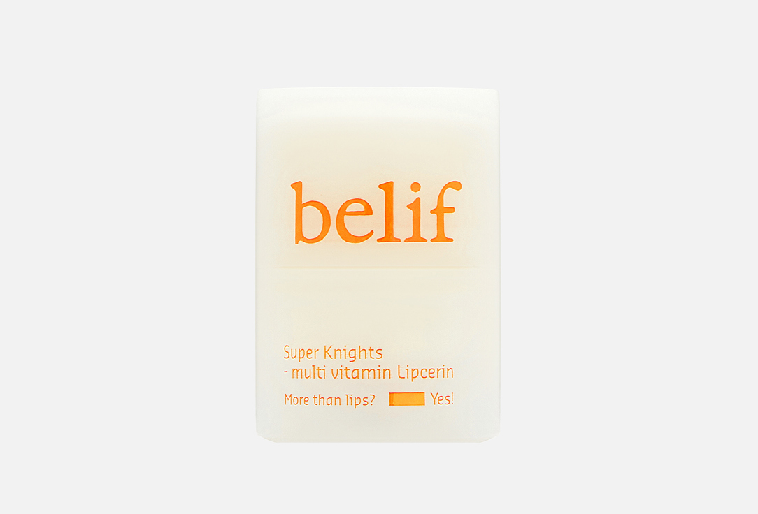 Бальзам-маска для губ BELIF Super Knights – multi vitamin Lipcerin 15 мл