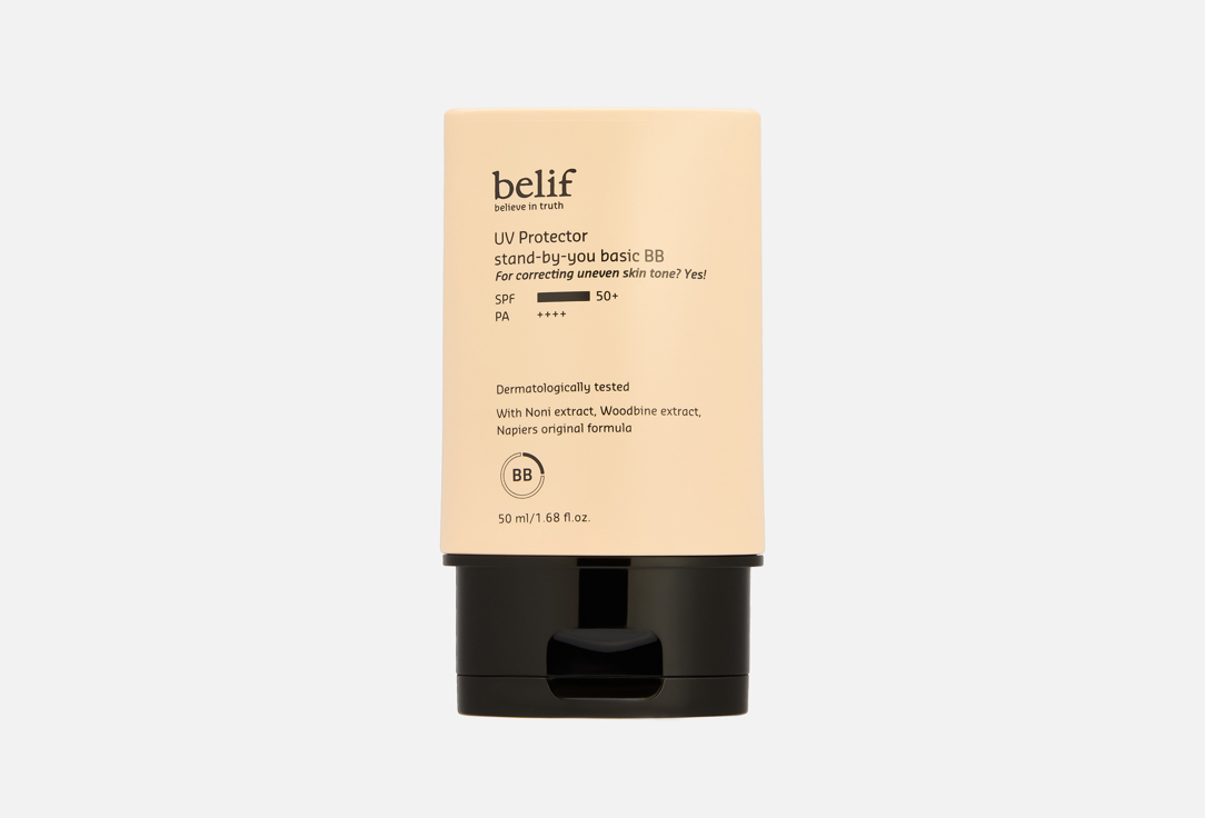 Изображение товара Солнцезащитный BB-крем для лица SPF 50+ belif UV Protector stand by you basic 50 мл