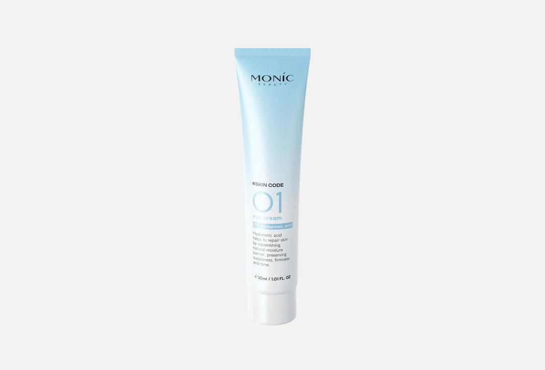 Изображение товара Крем для век Monic Beauty Hyaluronic Acid