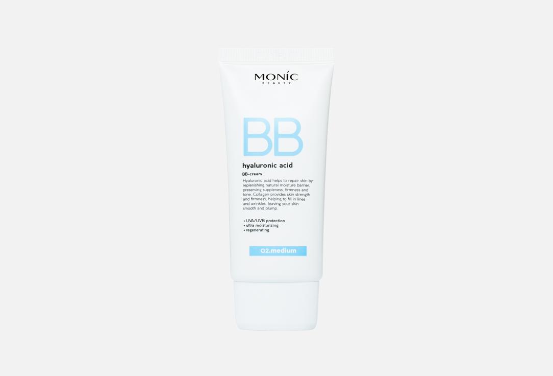 Изображение товара ВВ-крем Monic Beauty hyaluronic acid 50 мл с SPF для всех типов кожи