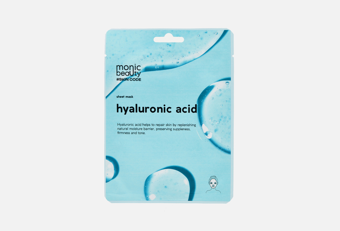 

Тканевая маска для лица MONIC BEAUTY, Hyaluronic Acid 1 шт