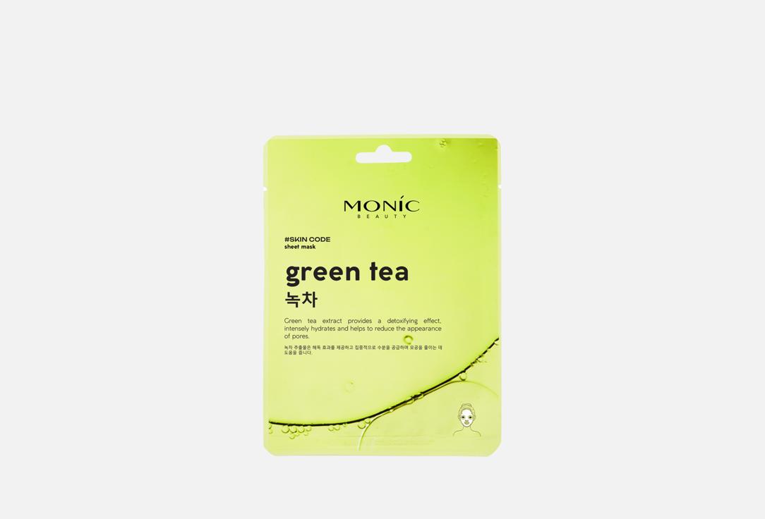 

Тканевая маска для лица MONIC BEAUTY, Green Tea 1 шт