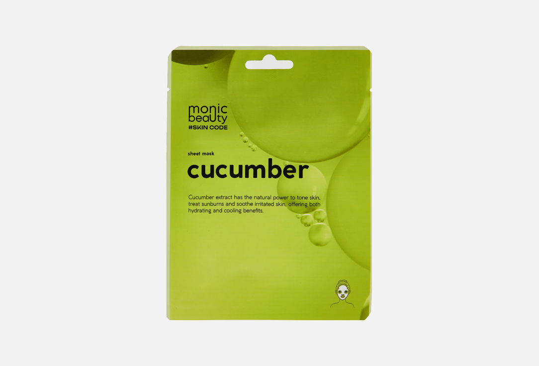 цена Тканевая маска для лица MONIC BEAUTY Cucumber 1 шт