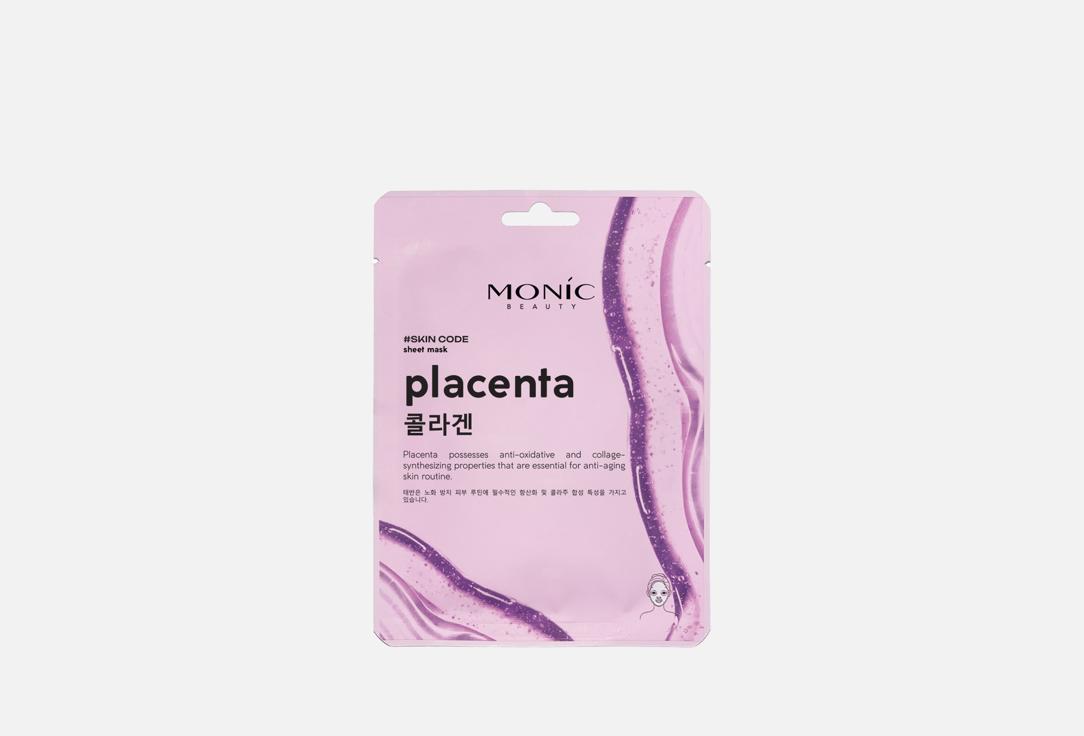 Изображение товара Тканевая маска для лица с экстрактом плаценты Monic Beauty Placenta 25 мл