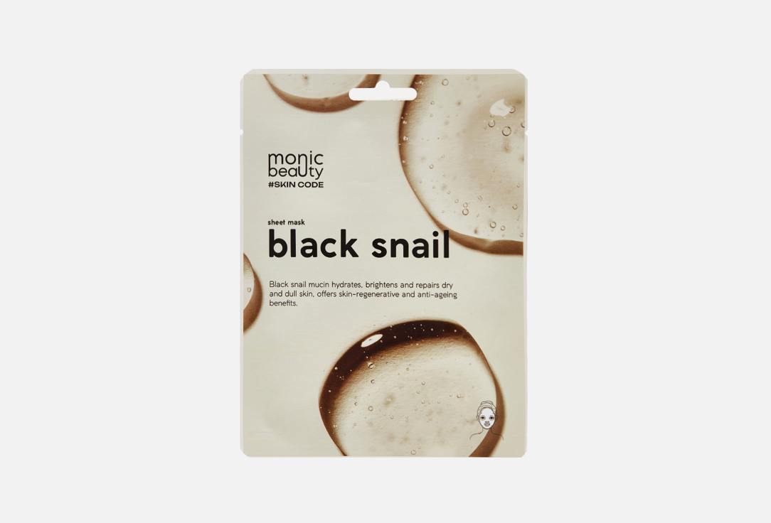 

Тканевая маска для лица MONIC BEAUTY, Black Snail 1 шт