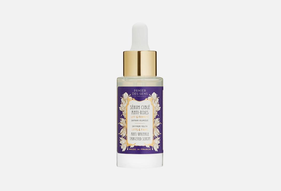 

Сыворотка для лица PANIER DES SENS, SAFFRON YOUTH Anti-wrinkle Targeted Serum 30 мл
