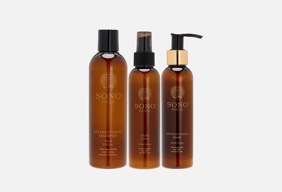 Подарочный набор для ухода за волосами SONO Gold 3 шт набор для ухода за волосами bouticle подарочный набор ботокс восстанавливающий