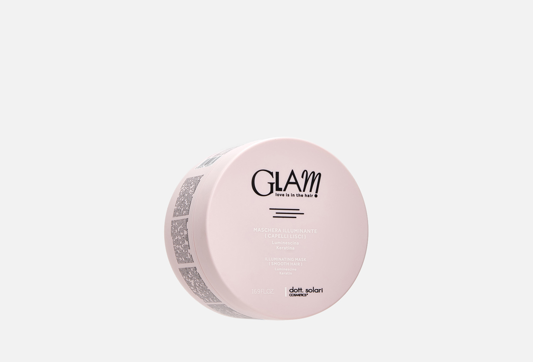 Маска для гладкости и блеска волос Dott.Solari Cosmetics GLAM SMOOTH HAIR 