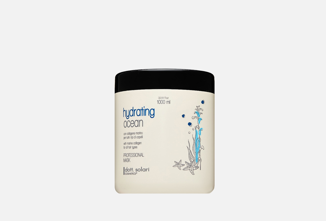 Изображение товара увлажняющая Маска для волос Dott.Solari Cosmetics OCEAN PROFESSIONAL LINE