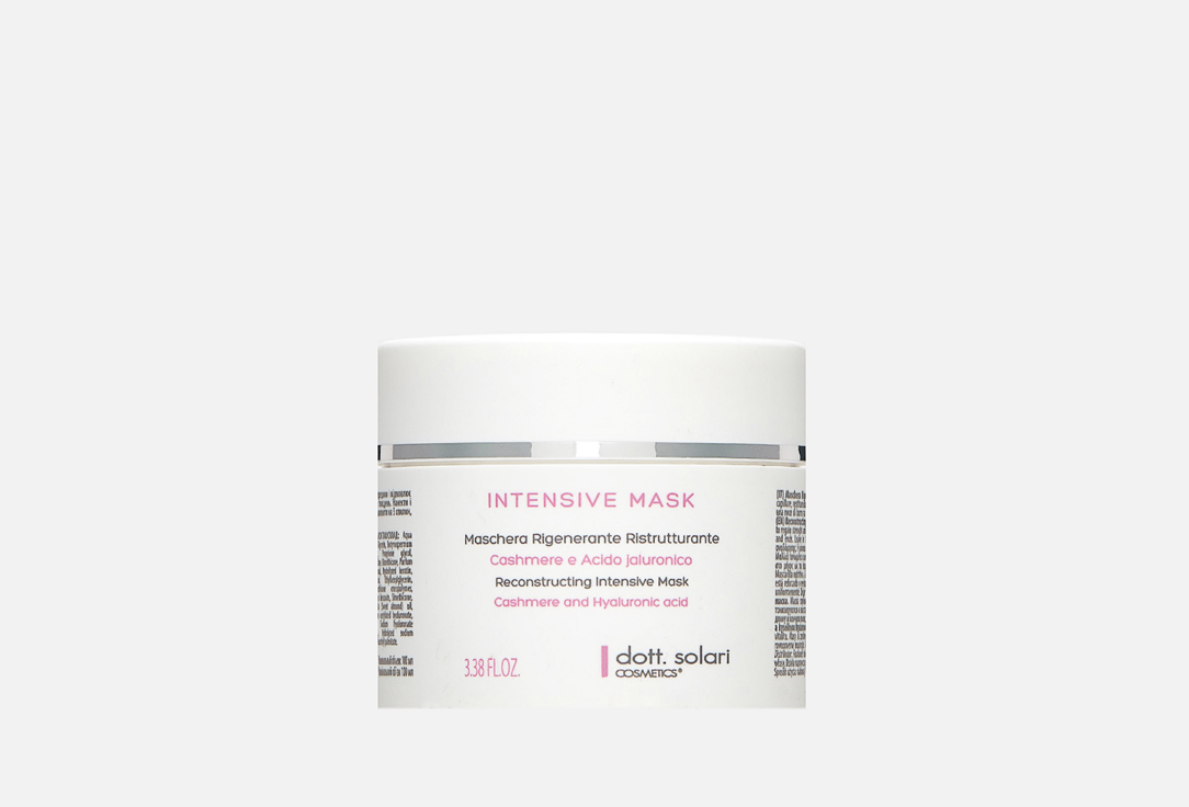 Изображение товара Маска для восстановления и питания волос Dott.Solari Cosmetics RIGENA LIFTING