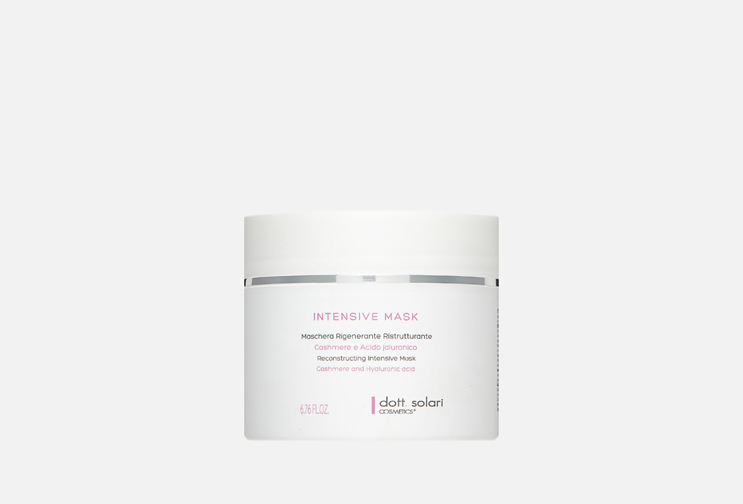 Изображение товара Маска для восстановления и питания волос Dott.Solari Cosmetics RIGENA LIFTING