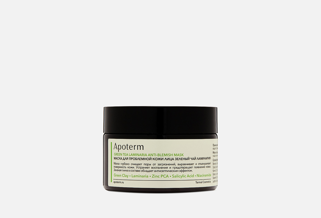Изображение товара Маска для проблемной кожи лица Зеленый чай Ламинария Apoterm Green tea Laminaria Anti-Blemish Mask