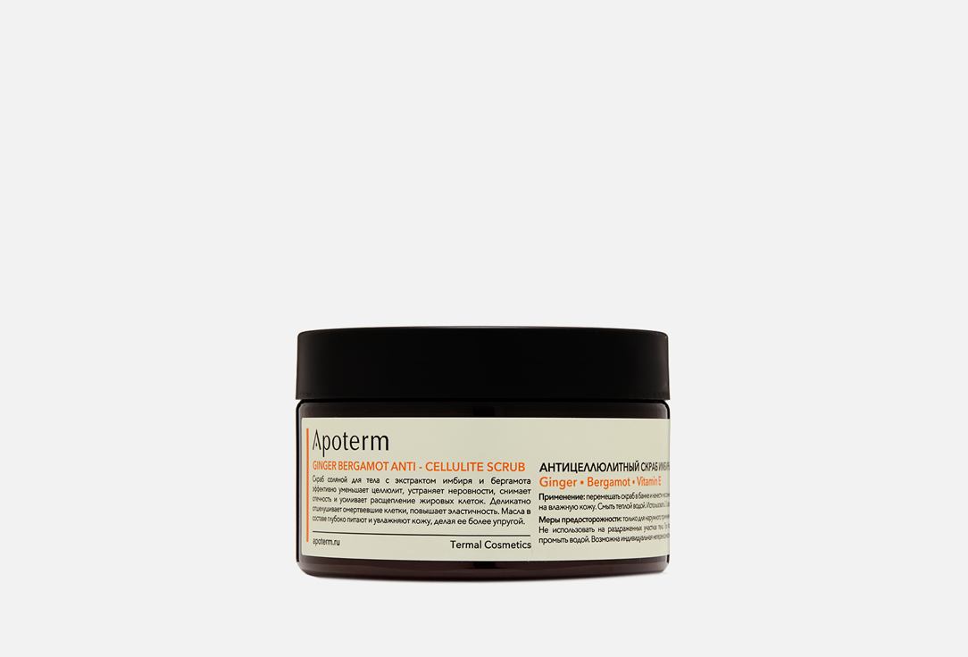 

Антицеллюлитный скраб APOTERM, Ginger Bergamot Anti-Cellulite Scrub 250 мл
